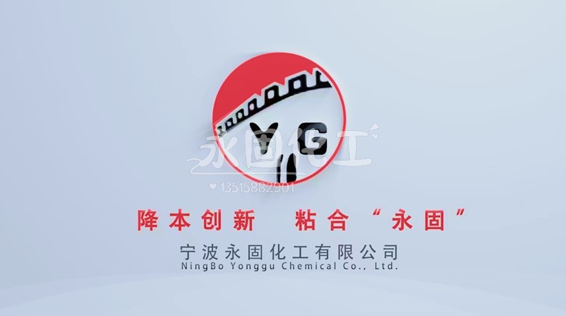 白乳胶的用途和成分是什么？-了解白乳胶的基本知识